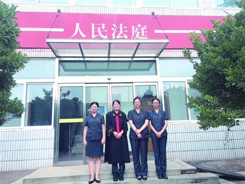 济南市长清区人民法院马山法庭庭长尚然然法官团队